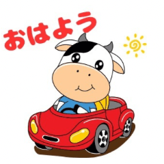 車に乗ってる可愛い動物