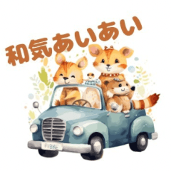 車に乗った可愛い動物