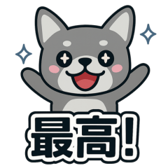 【使いやすい】ブルドッグの日常⭐︎第2弾！