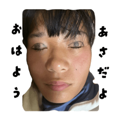 。、、、、、？ねょほゆわの