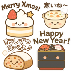 Food Series Winter Food Character Stamps