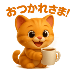 Yotaro the Cat Stickers