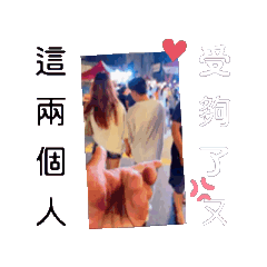 朱北鼻跟小狗狗