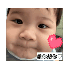 洪寶寶動起來了！