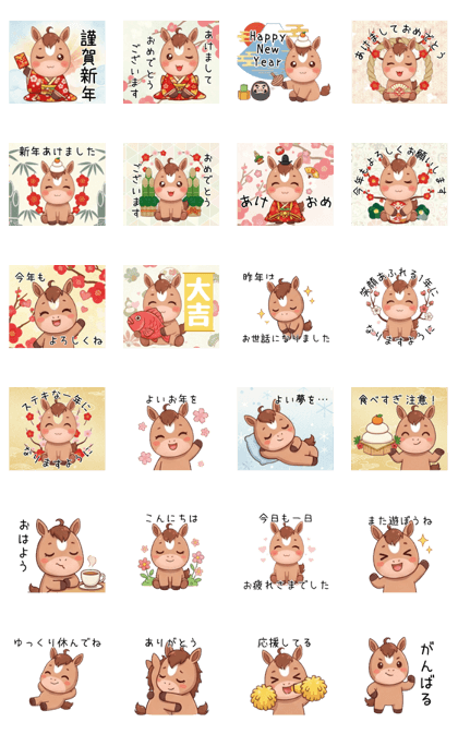 お値下♡未使用⭐︎新作可愛い動物達のスタンプ&ダイ　スタンピンアップ お値下♡未使用⭐︎新作可愛い動物達のスタンプ&ダイ スタン