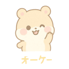 minku_20251122114149