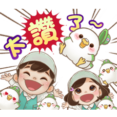 郵政寶寶×波波鴿-繪本風超萌出擊!