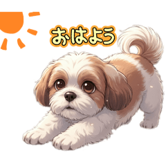 Animal Steker Shih Tzu Edition