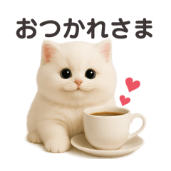 Hanami_20251122154030