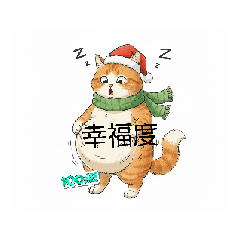 sugar_20251123202719