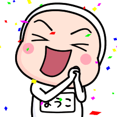 ようこ 全身タイツを着る Line スタンプ Line Store ようこ 全身タイツを着る Line スタンプ Line Store