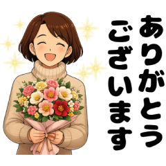 ほっと和む冬のやさしい日常スタンプ