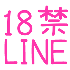 君の好きな私でいたい【恋人・夫婦専用】