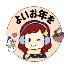 Okura_20251122171520