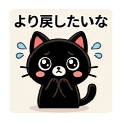 akane_20251122173917