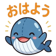 Puka the Whale [Daily Greetings]