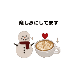 Christmas and coffee