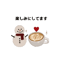Christmas and coffee