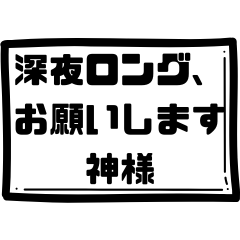 taxidoraiba-noitiniti