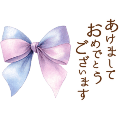 Ribbons, Roses, and Bouquets/New Year/PU