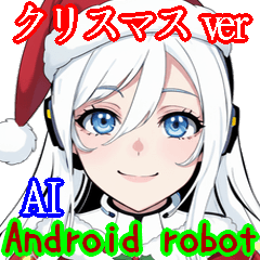 Android robot AI Santa Greeting