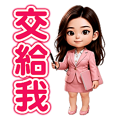 Adorable & Lively OL Animated