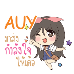 AUY Am bunny girl_E e