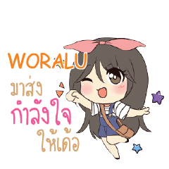 WORALU Am bunny girl_E e