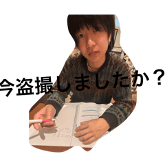 You_20251123205027