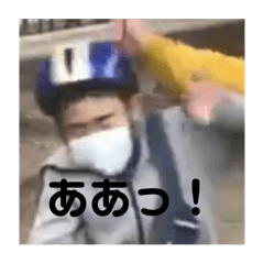 Chikuwa_20251123204632