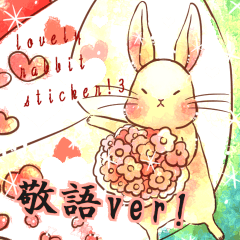 Lovely rabbit sticker!3<keigo ver>