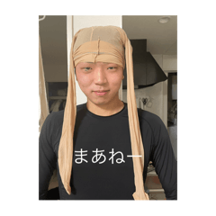 kurogoma_20251123190040