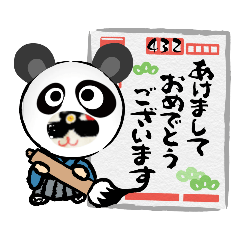 shirosachi_20251123185502