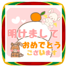 年末年始♡たれ耳うさぎ