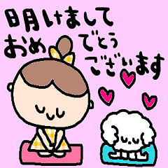 nenerin simple word sticker no18