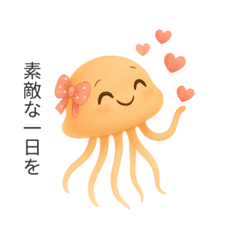 Fuwa-Ribbon Jelly Girl