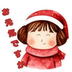 可愛い少女が挨拶