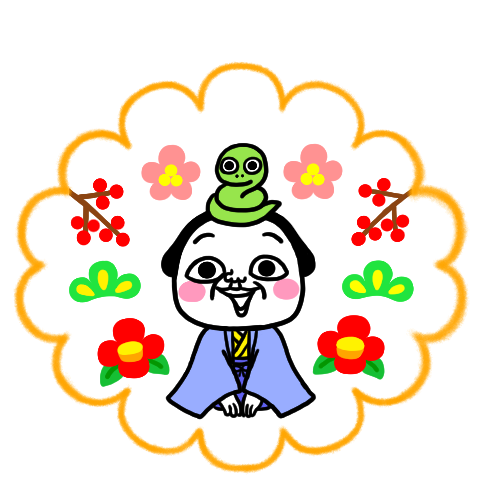 【轉售】超現實女子-新年2025