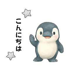 Ringo_20251123220613