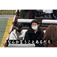 ganya_20251121183645