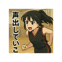 Rinne_20251123225848