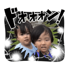 あいうえおたさあや、