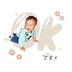 nonnoon_20251123230437