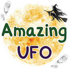 UFO Amazing One word e