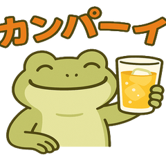Drunk Frog Stickers