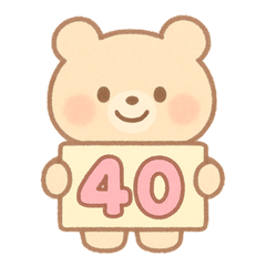 毎日使える！ゆるかわクマさんスタンプ