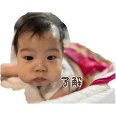 chanchi_20251123030620