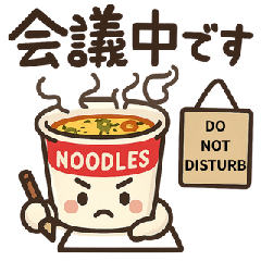 Company Cafeteria & Cafe Menu Stickers