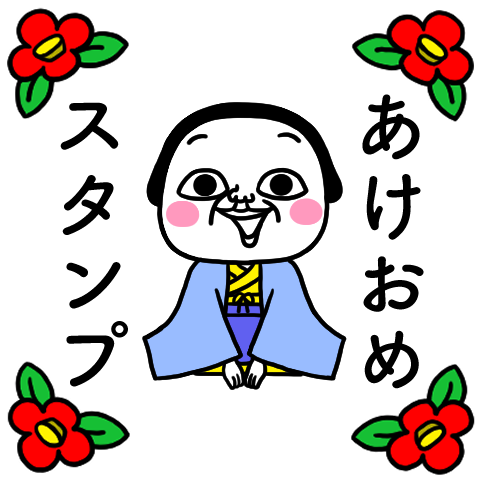 【轉售】超現實女子-新年2024