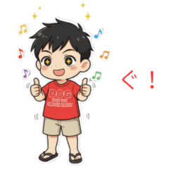 The Free-Spirited Tsuba-kun